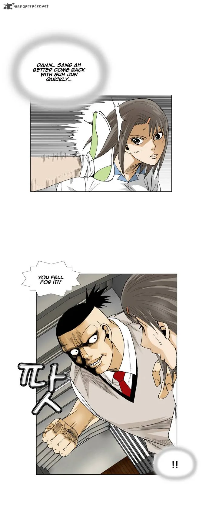 Ultimate Legend: Kang Hae Hyo Chapter 54 page 9