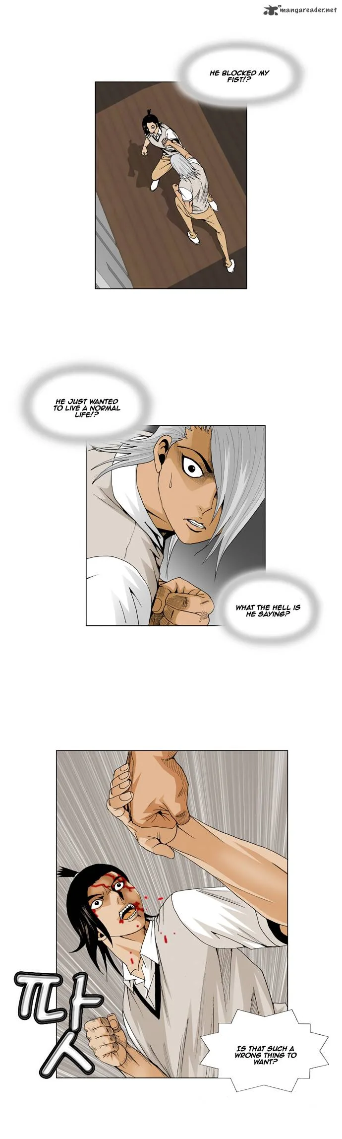 Ultimate Legend: Kang Hae Hyo Chapter 54 page 15