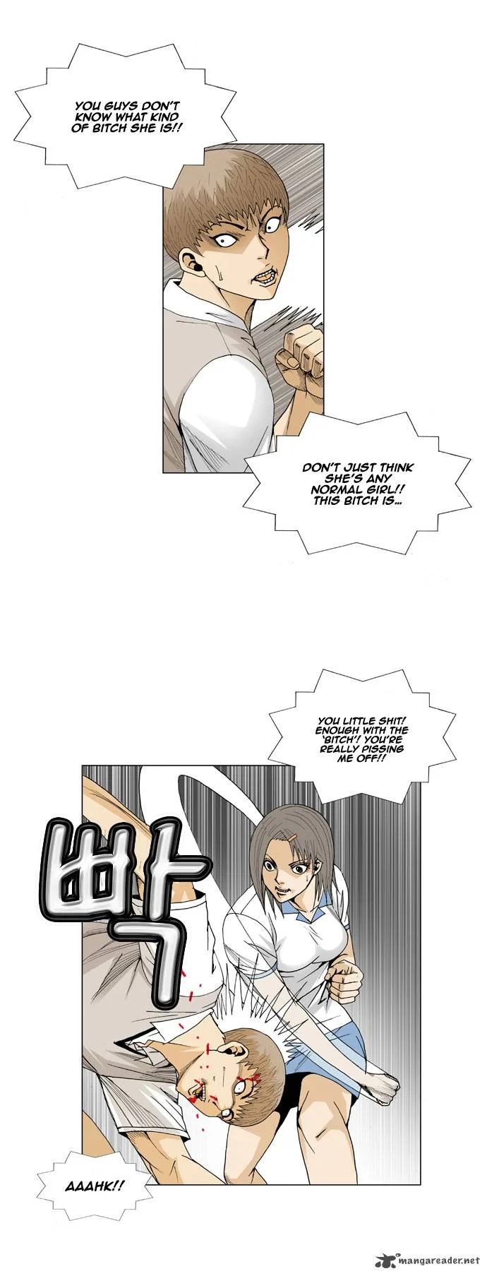 Ultimate Legend: Kang Hae Hyo Chapter 54 page 7