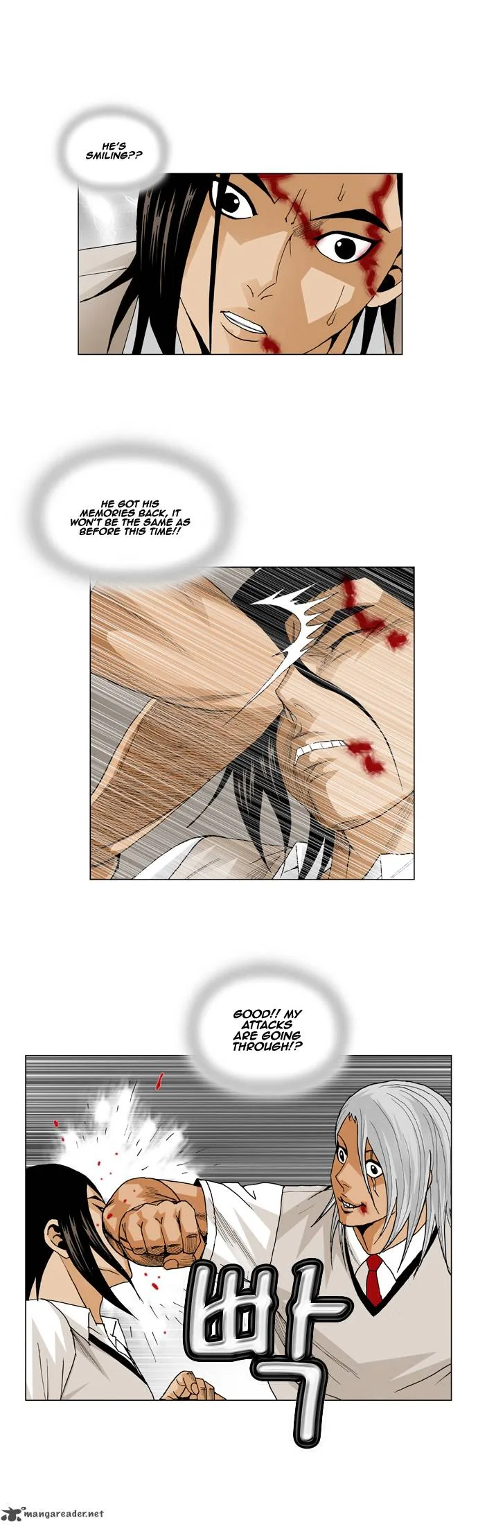 Ultimate Legend: Kang Hae Hyo Chapter 54 page 24