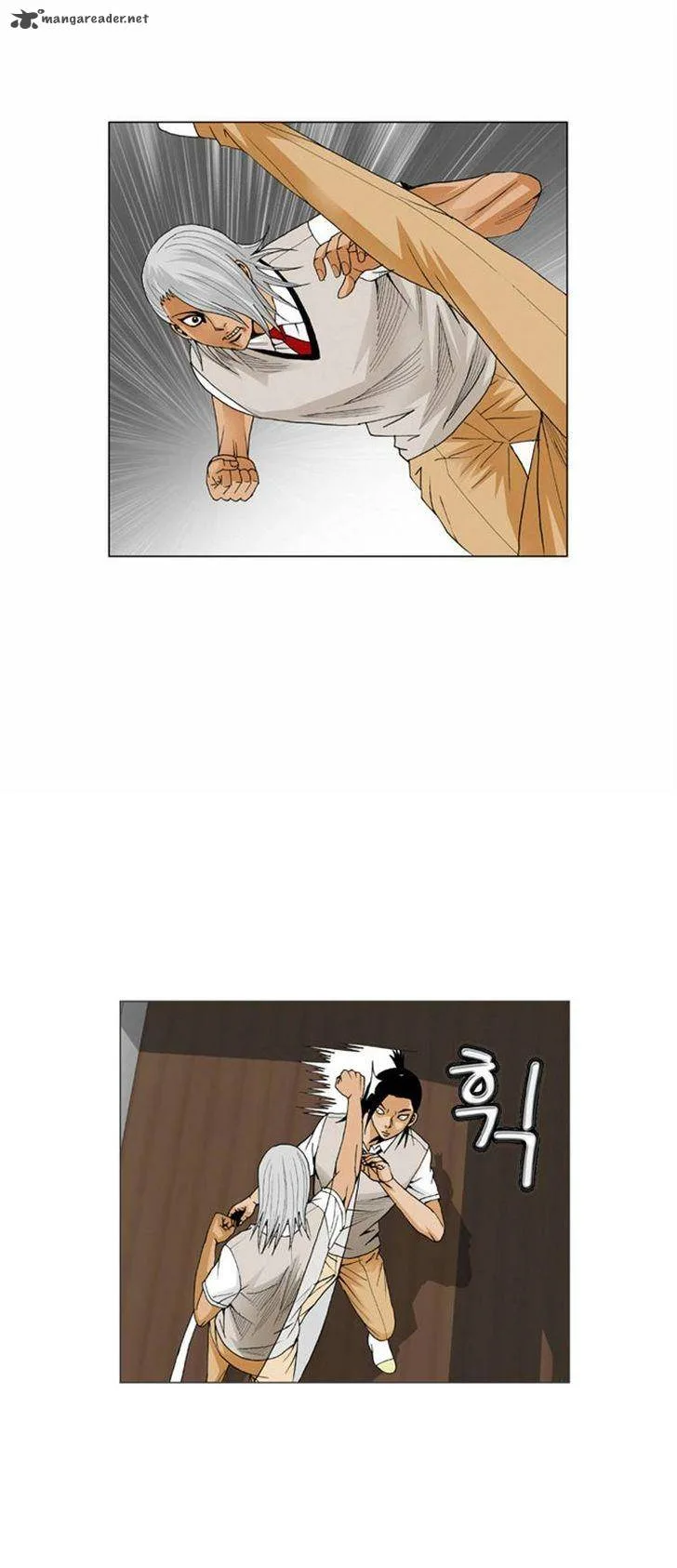 Ultimate Legend: Kang Hae Hyo Chapter 55 page 29