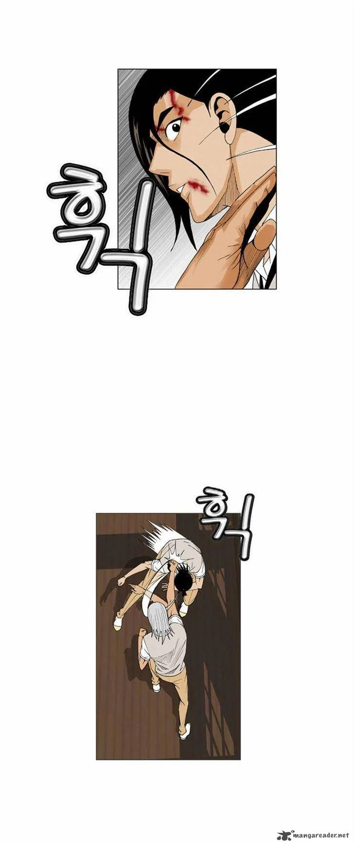 Ultimate Legend: Kang Hae Hyo Chapter 55 page 27