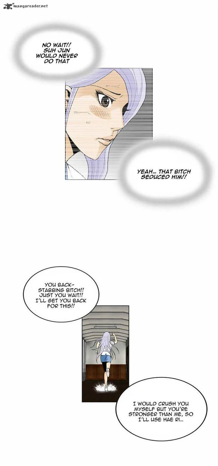 Ultimate Legend: Kang Hae Hyo Chapter 55 page 23
