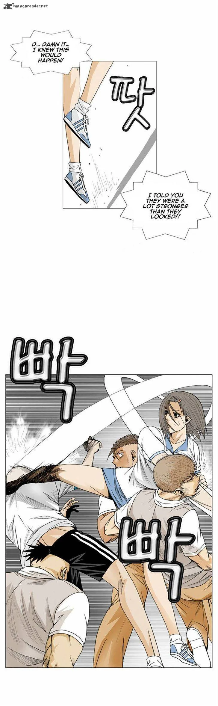 Ultimate Legend: Kang Hae Hyo Chapter 55 page 10
