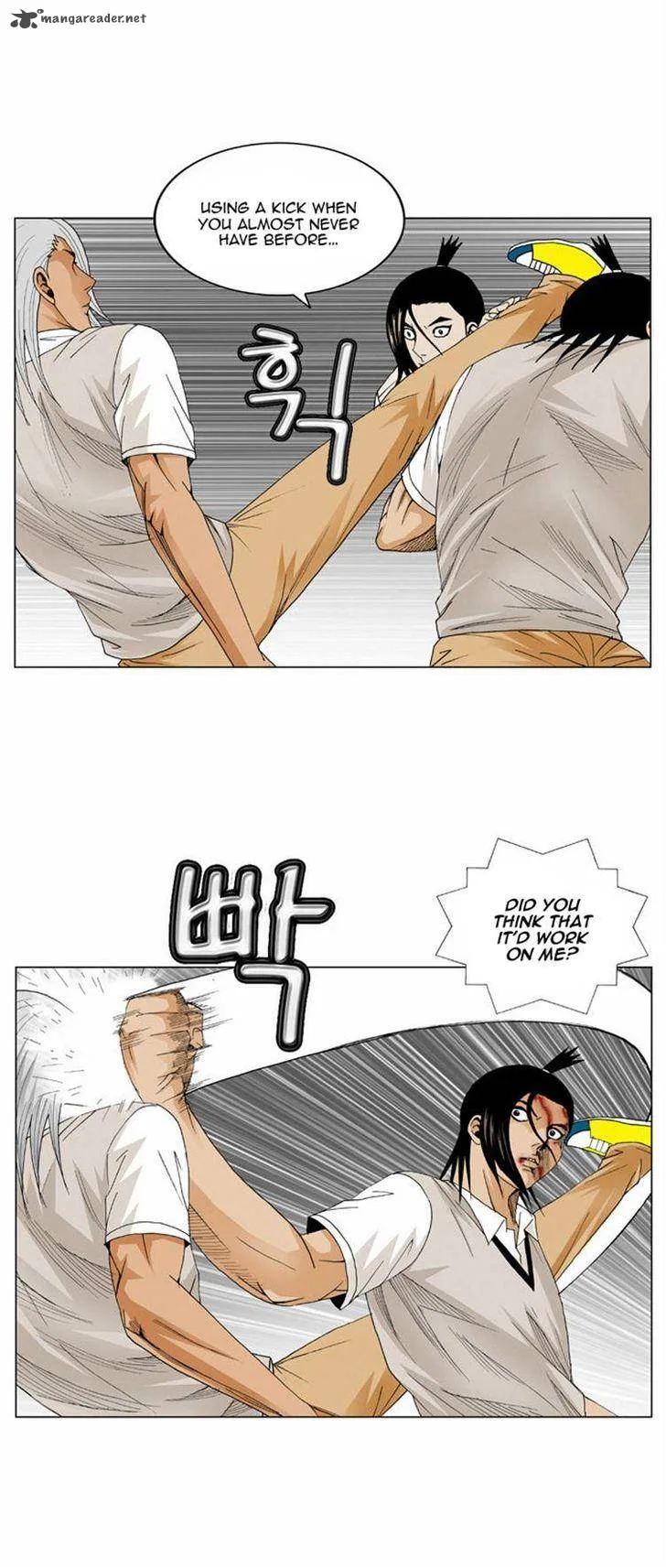 Ultimate Legend: Kang Hae Hyo Chapter 55 page 34