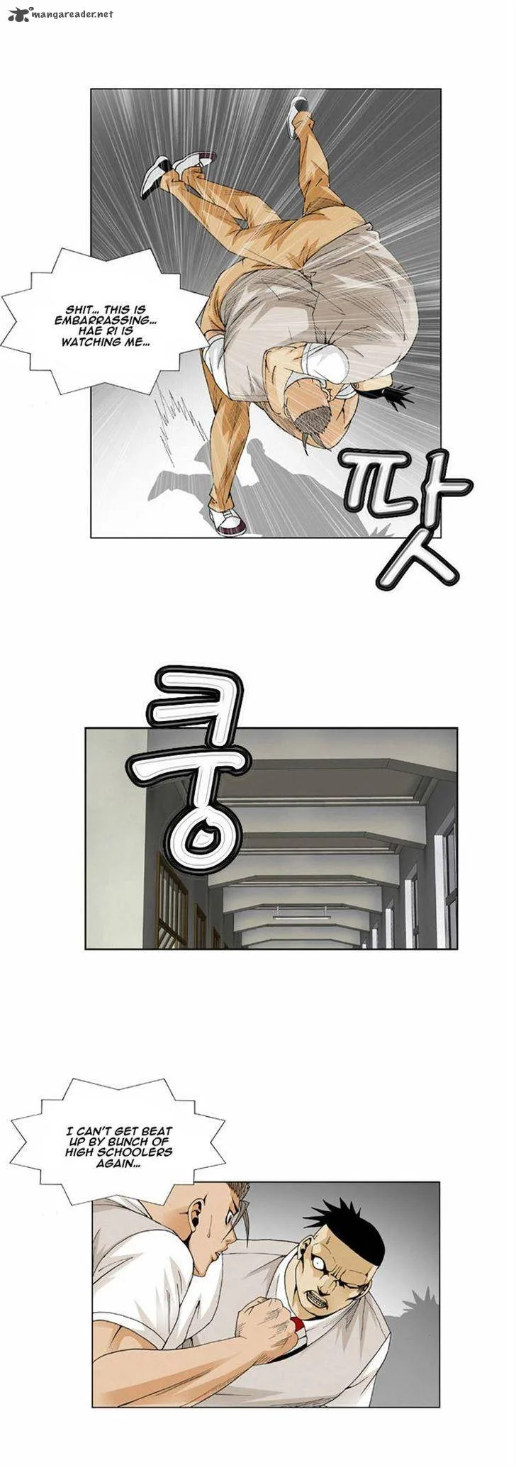 Ultimate Legend: Kang Hae Hyo Chapter 55 page 8
