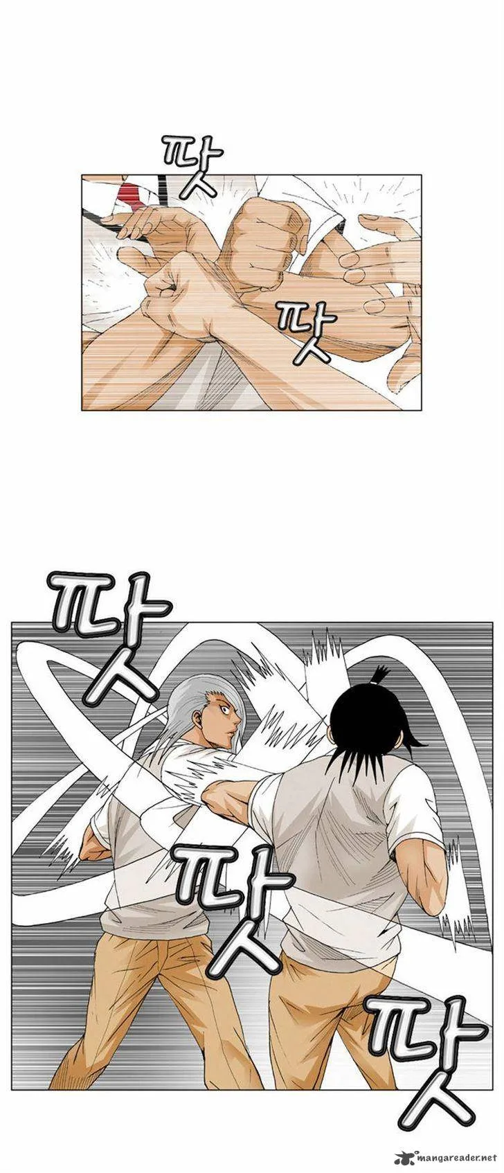Ultimate Legend: Kang Hae Hyo Chapter 55 page 31