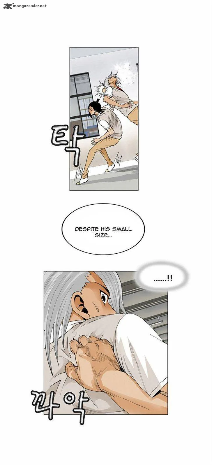Ultimate Legend: Kang Hae Hyo Chapter 55 page 41