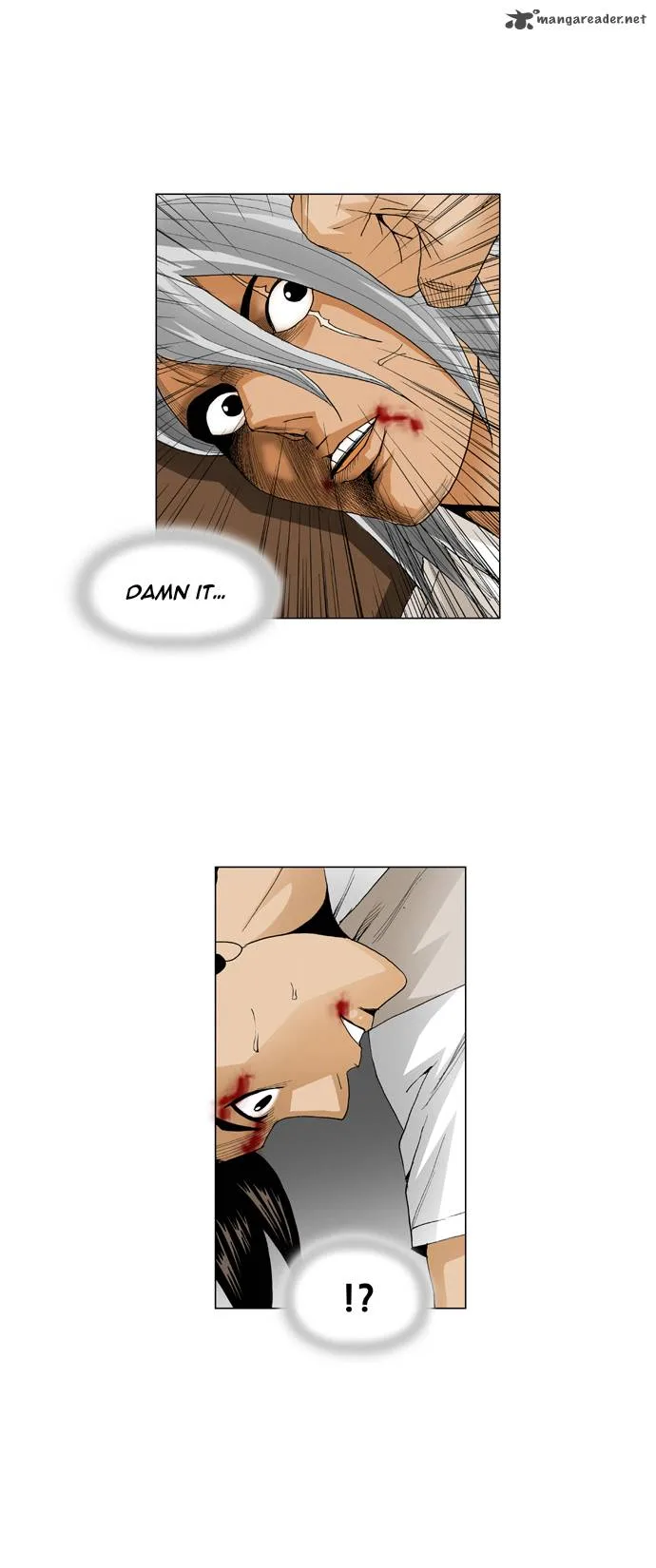 Ultimate Legend: Kang Hae Hyo Chapter 56 page 14