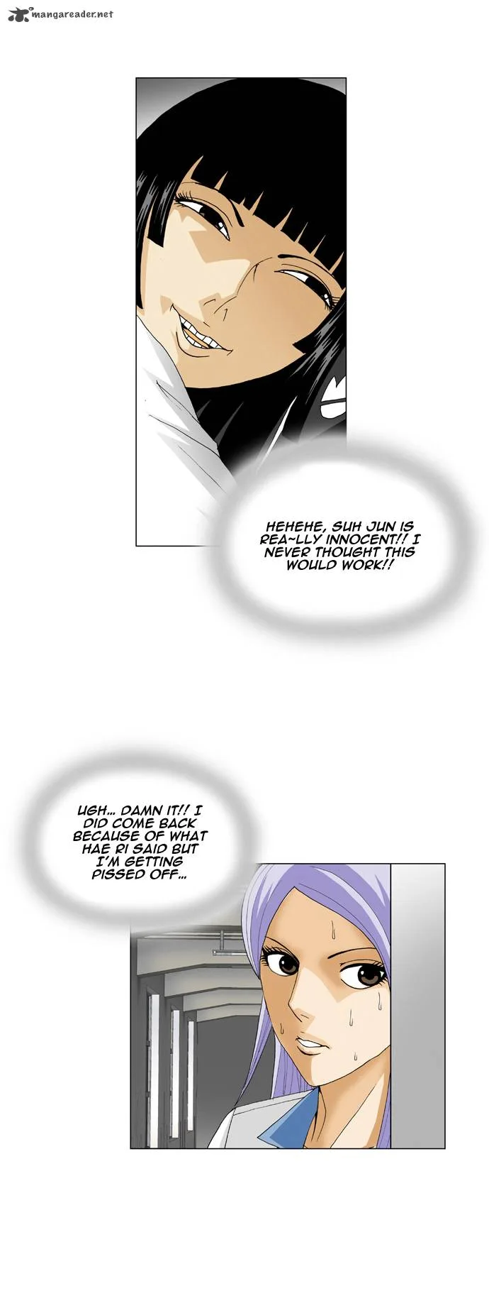 Ultimate Legend: Kang Hae Hyo Chapter 56 page 4