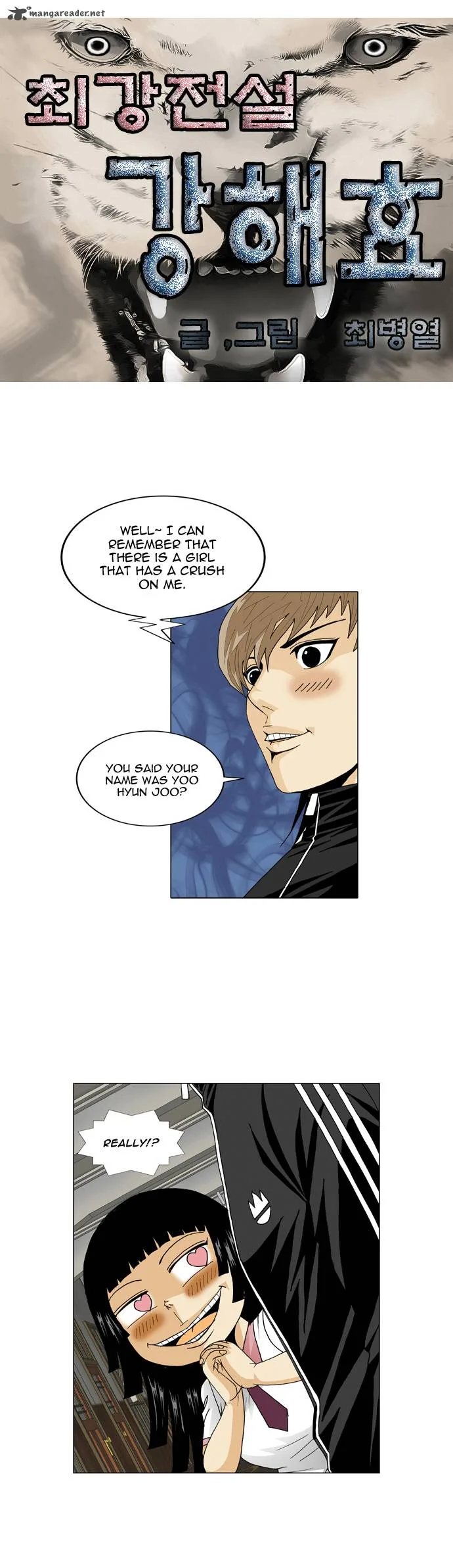 Ultimate Legend: Kang Hae Hyo Chapter 56 page 2