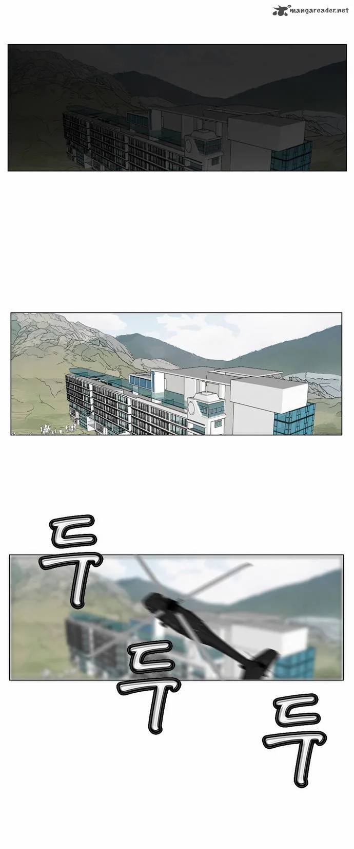 Ultimate Legend: Kang Hae Hyo Chapter 57 page 15