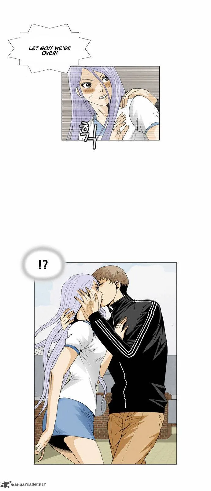Ultimate Legend: Kang Hae Hyo Chapter 58 page 6