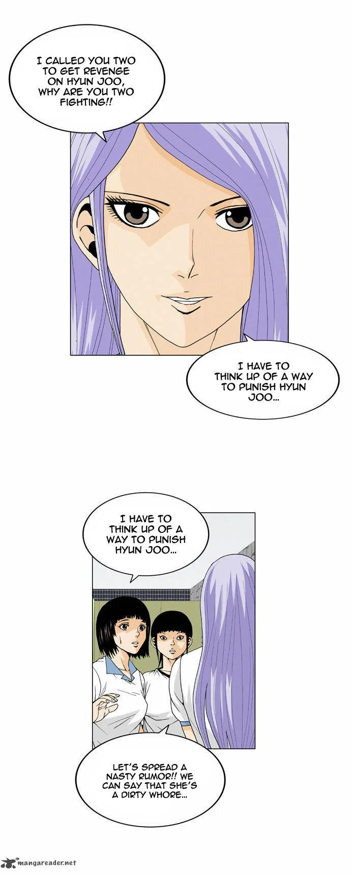 Ultimate Legend: Kang Hae Hyo Chapter 58 page 13