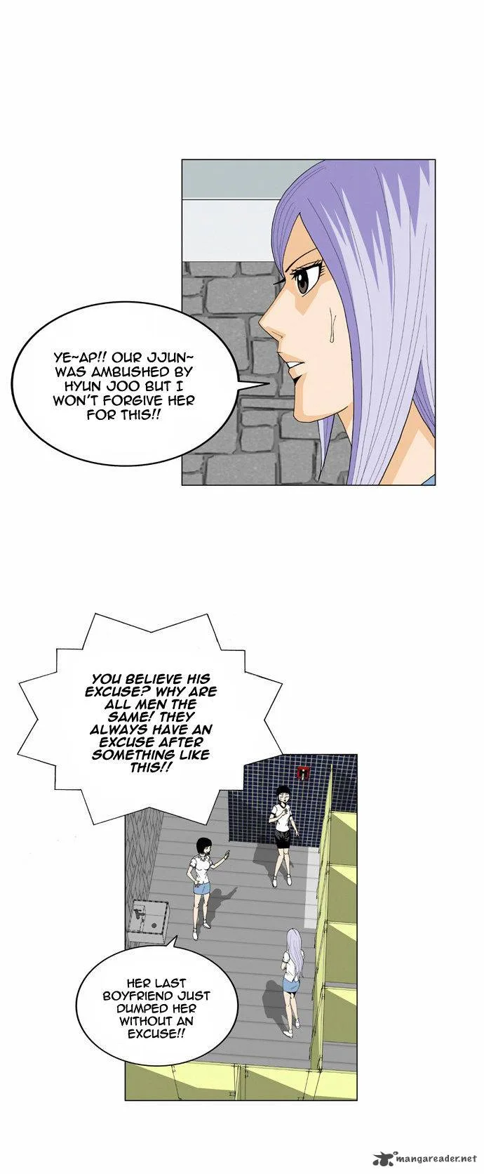 Ultimate Legend: Kang Hae Hyo Chapter 58 page 11