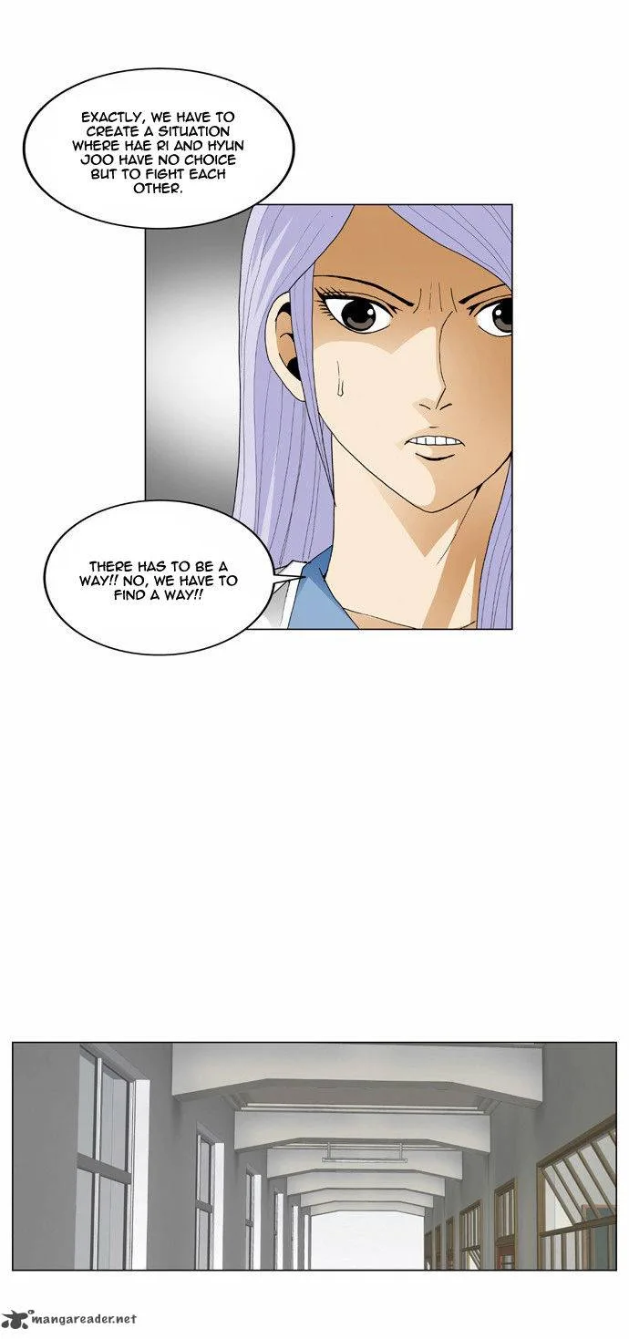 Ultimate Legend: Kang Hae Hyo Chapter 58 page 16