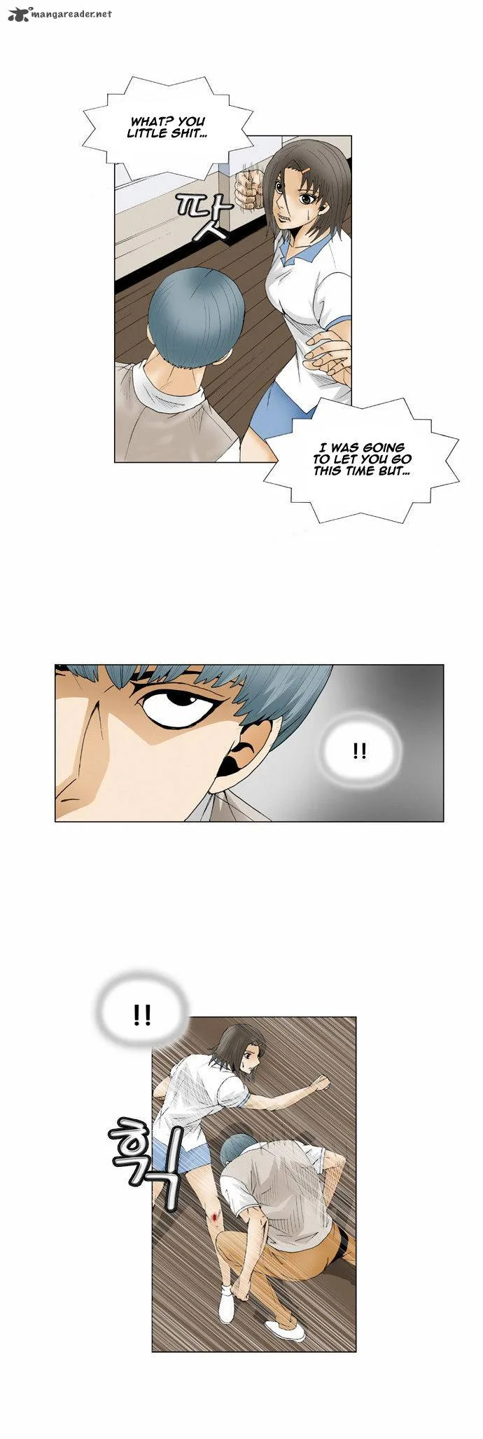 Ultimate Legend: Kang Hae Hyo Chapter 59 page 25