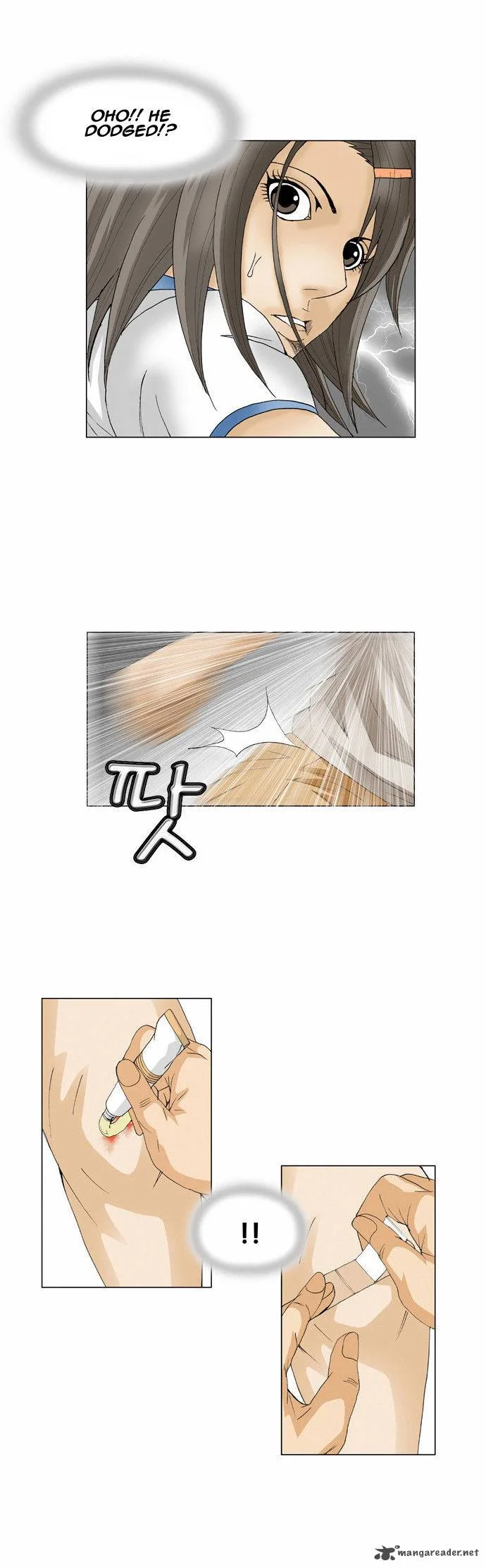 Ultimate Legend: Kang Hae Hyo Chapter 59 page 26