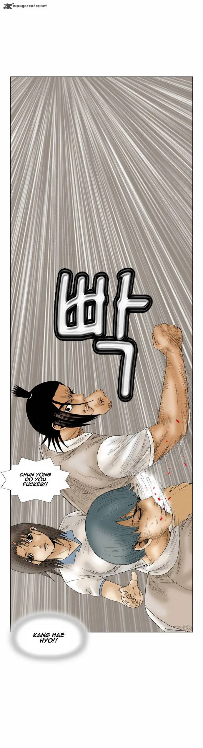 Ultimate Legend: Kang Hae Hyo Chapter 59 page 33