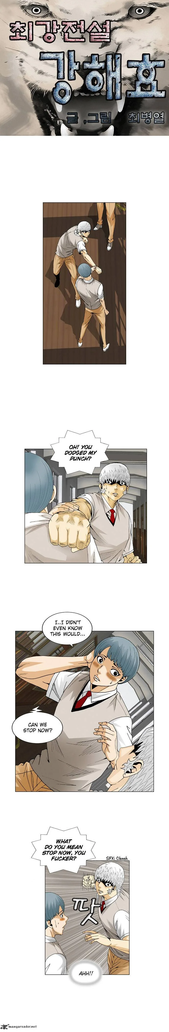 Ultimate Legend: Kang Hae Hyo Chapter 62 page 3