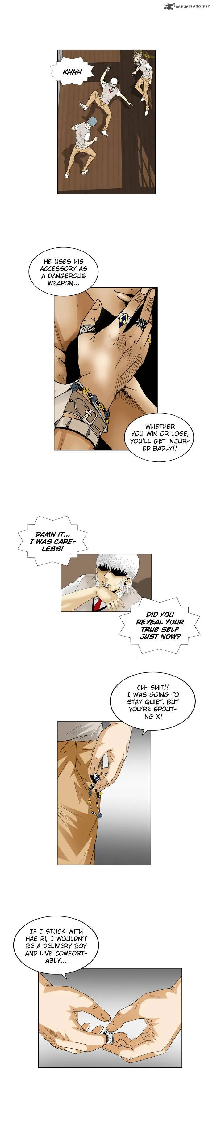 Ultimate Legend: Kang Hae Hyo Chapter 62 page 5