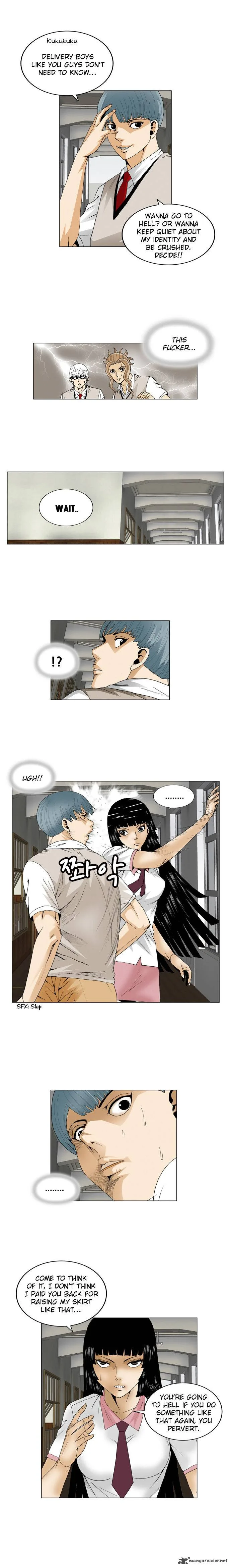 Ultimate Legend: Kang Hae Hyo Chapter 62 page 7