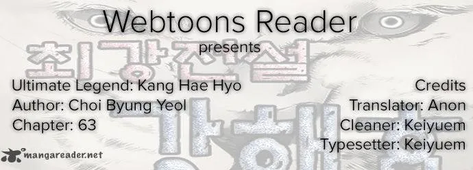 Ultimate Legend: Kang Hae Hyo Chapter 63 page 1