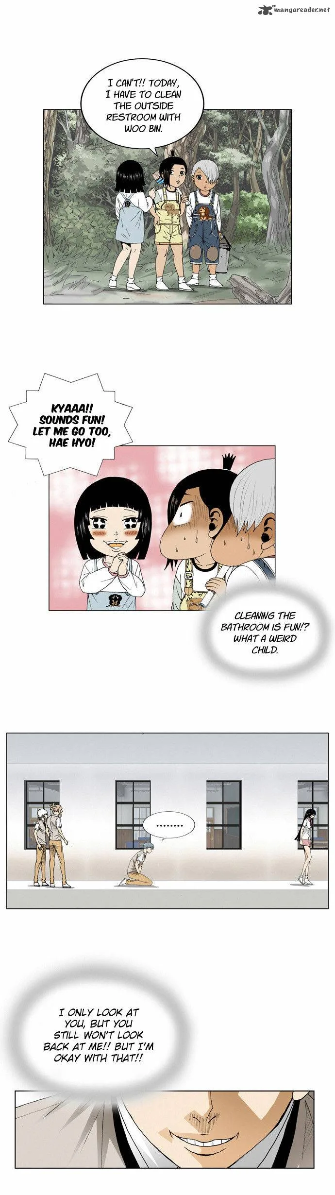Ultimate Legend: Kang Hae Hyo Chapter 63 page 13