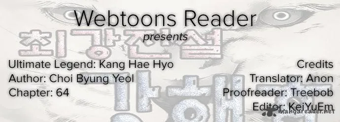 Ultimate Legend: Kang Hae Hyo Chapter 64 page 1