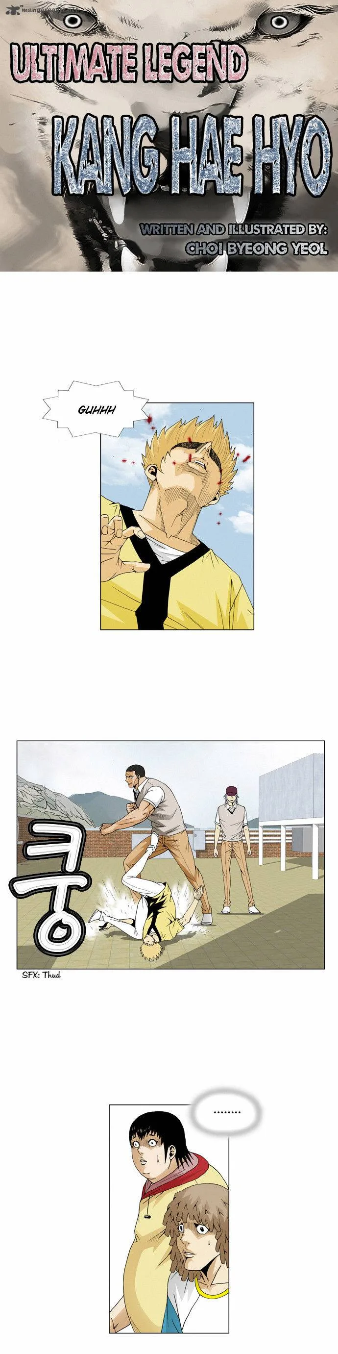 Ultimate Legend: Kang Hae Hyo Chapter 64 page 3