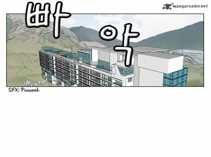Ultimate Legend: Kang Hae Hyo Chapter 64 page 27