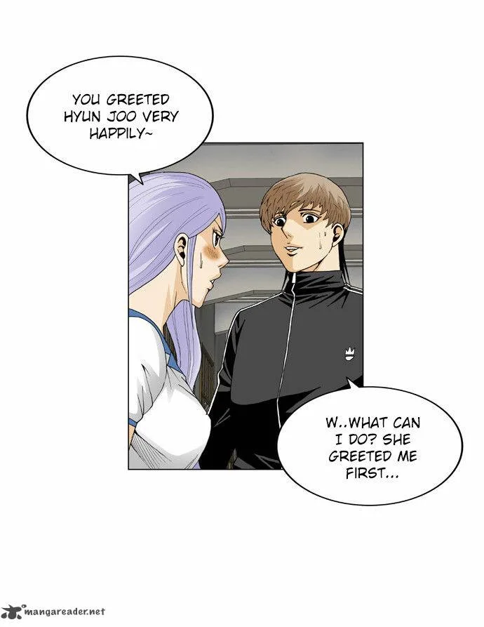 Ultimate Legend: Kang Hae Hyo Chapter 65 page 12