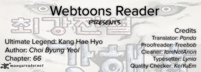 Ultimate Legend: Kang Hae Hyo Chapter 66 page 1