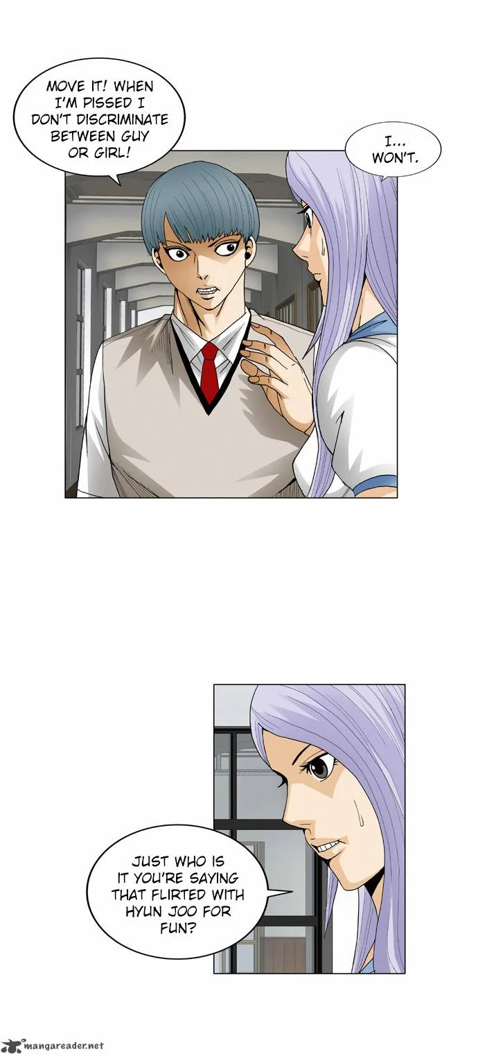 Ultimate Legend: Kang Hae Hyo Chapter 66 page 7