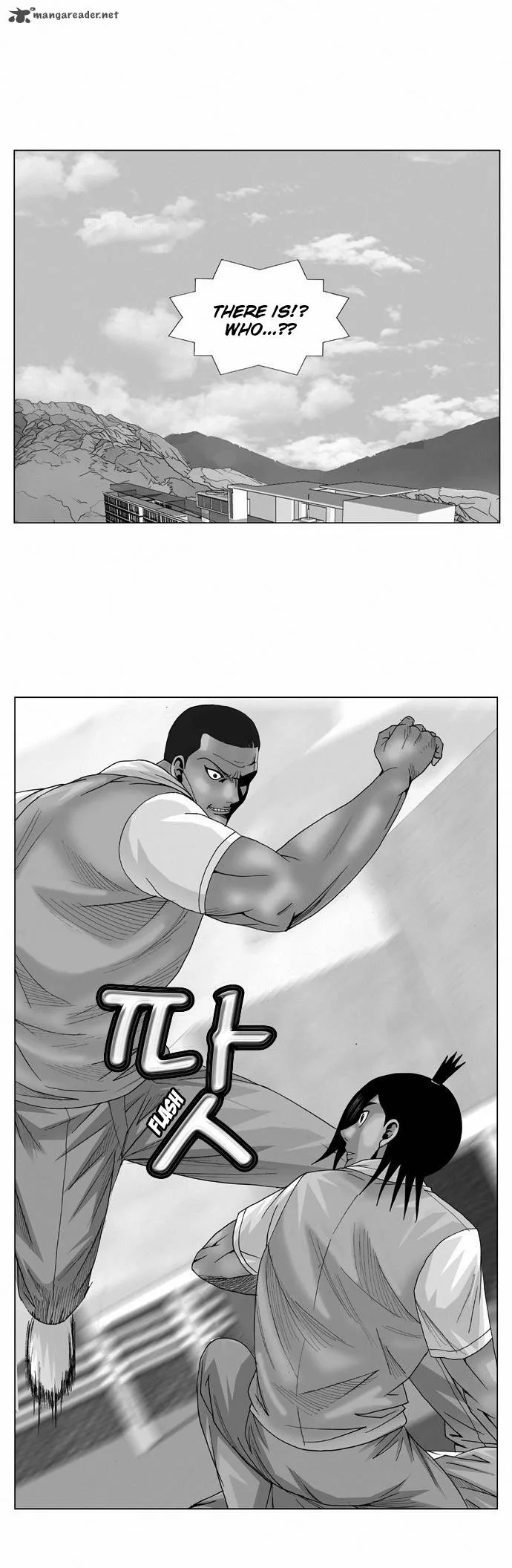 Ultimate Legend: Kang Hae Hyo Chapter 67 page 2