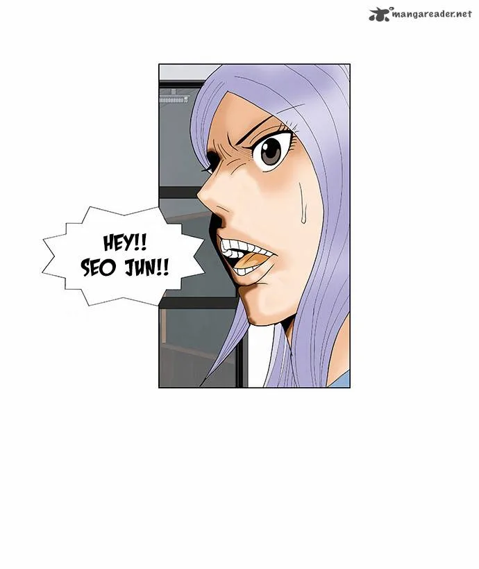 Ultimate Legend: Kang Hae Hyo Chapter 67 page 9