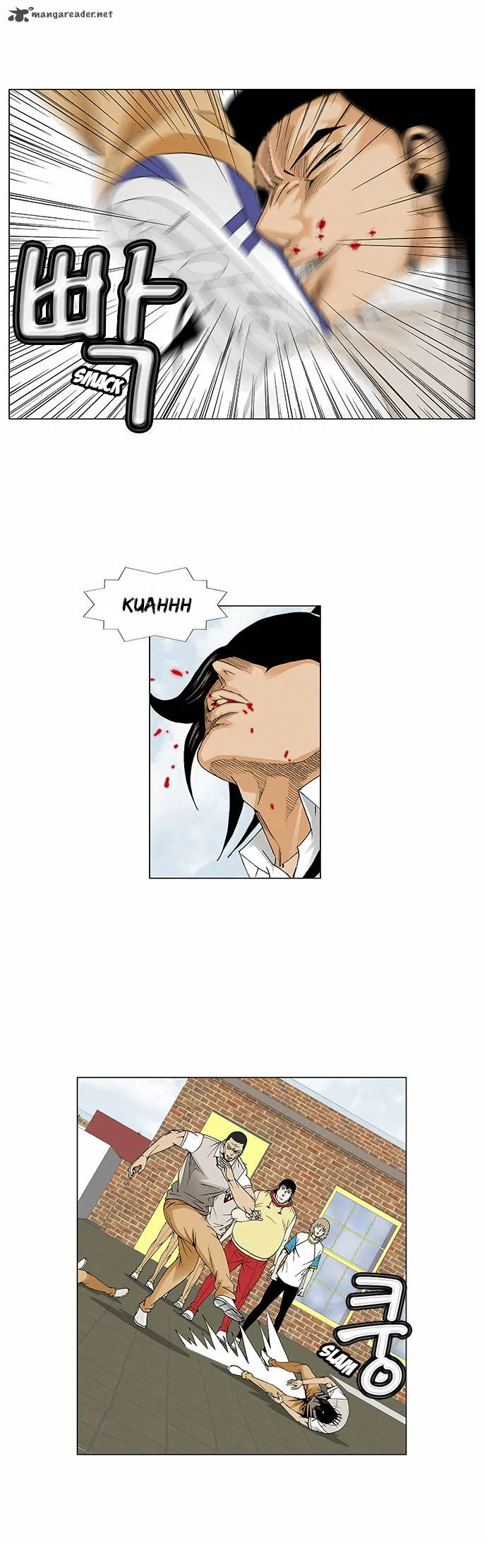 Ultimate Legend: Kang Hae Hyo Chapter 67 page 13