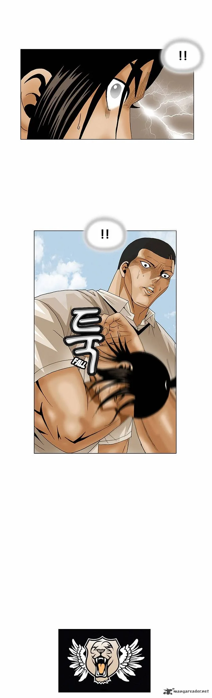 Ultimate Legend: Kang Hae Hyo Chapter 67 page 33
