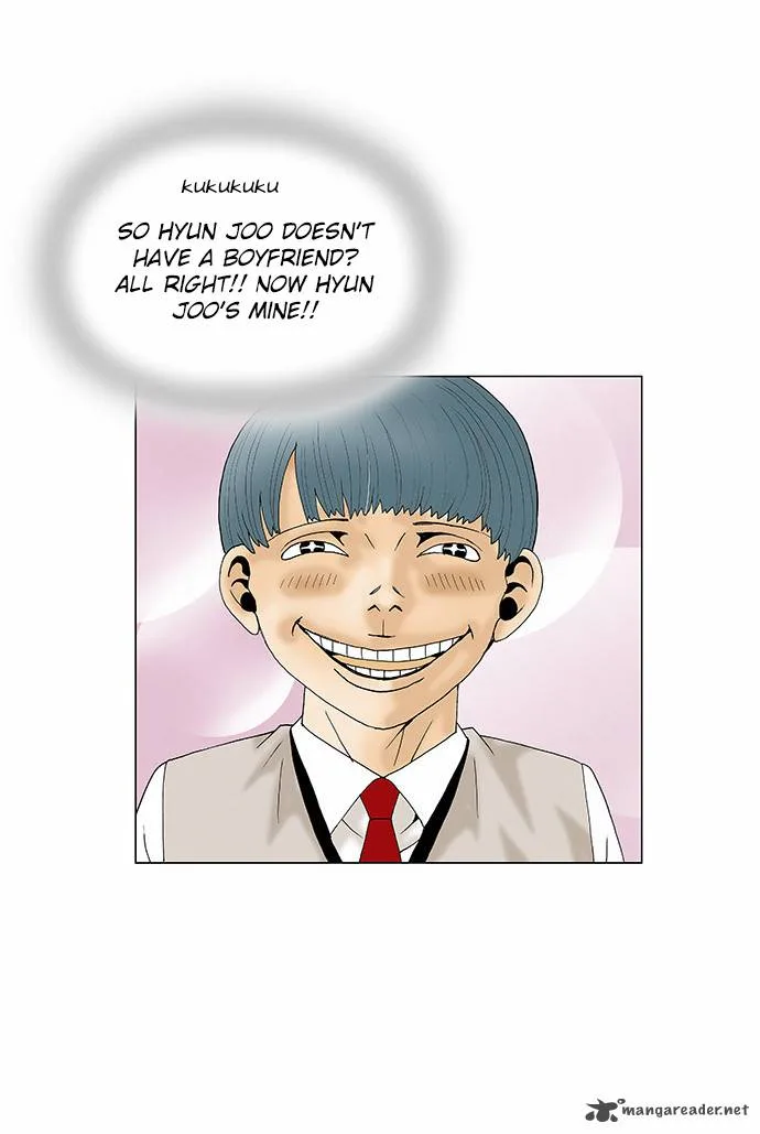 Ultimate Legend: Kang Hae Hyo Chapter 67 page 6