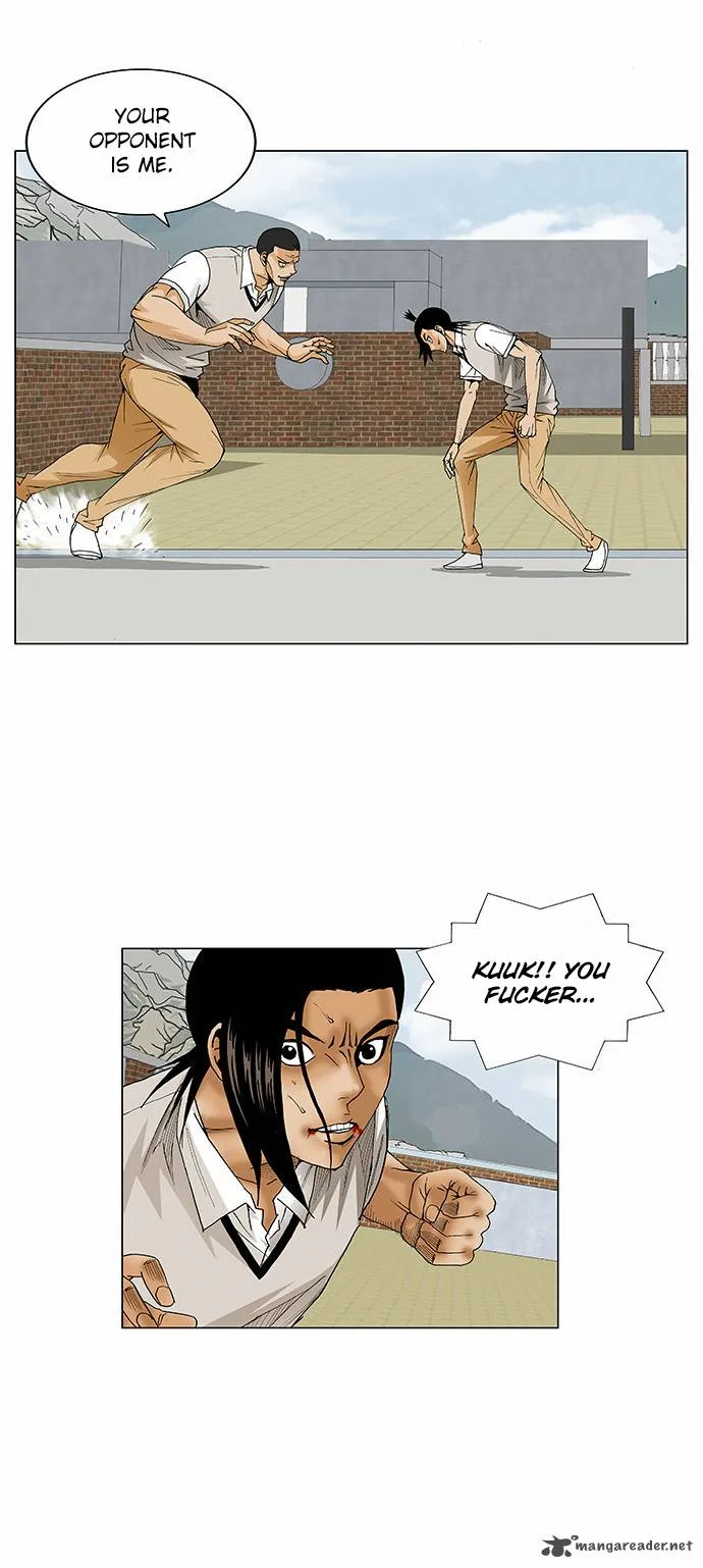Ultimate Legend: Kang Hae Hyo Chapter 67 page 17
