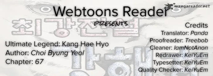 Ultimate Legend: Kang Hae Hyo Chapter 67 page 1