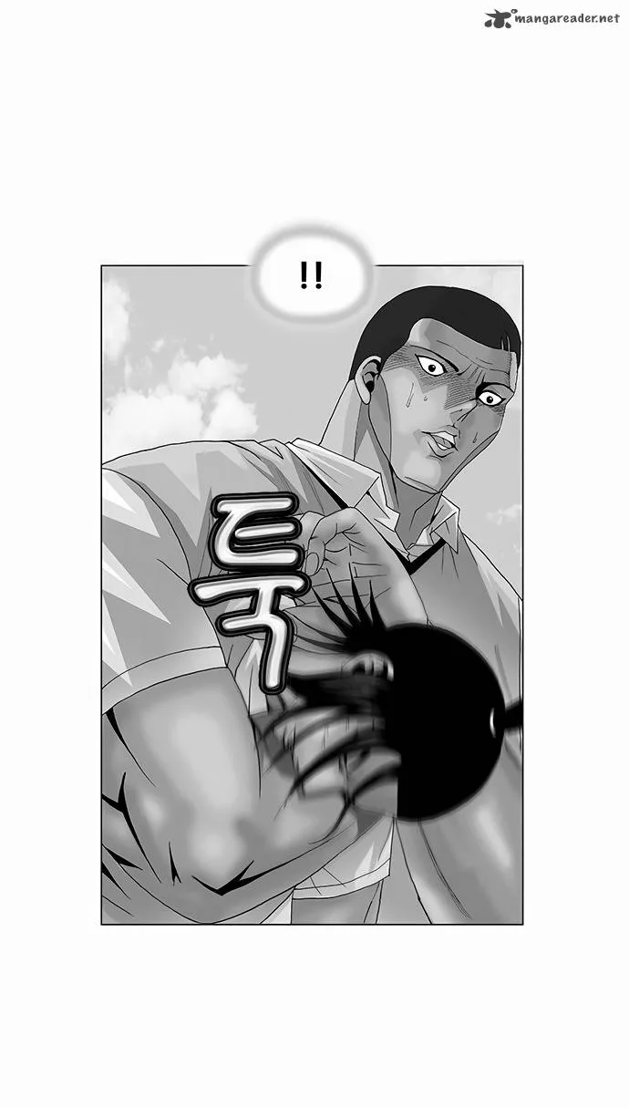 Ultimate Legend: Kang Hae Hyo Chapter 68 page 2