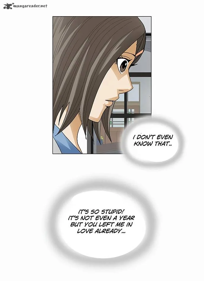 Ultimate Legend: Kang Hae Hyo Chapter 68 page 25