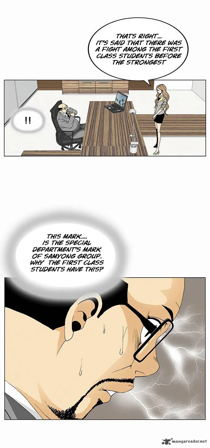 Ultimate Legend: Kang Hae Hyo Chapter 68 page 8
