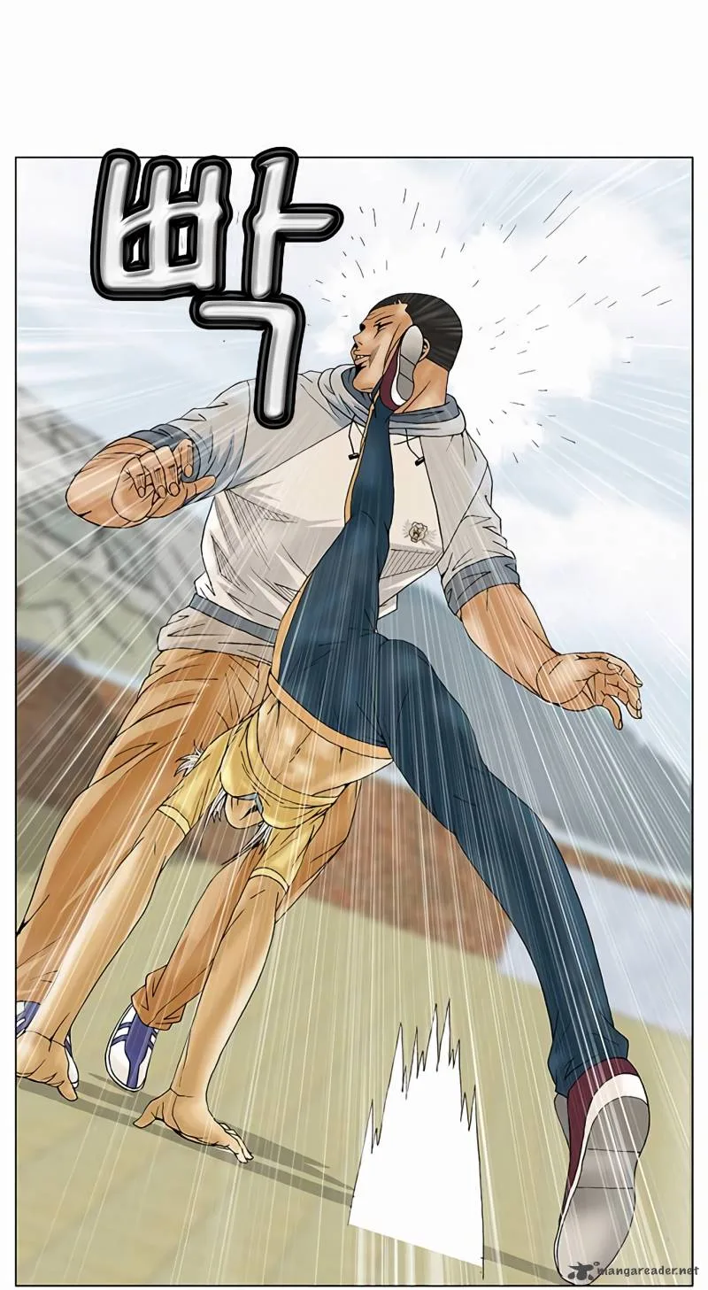 Ultimate Legend: Kang Hae Hyo Chapter 69 page 17