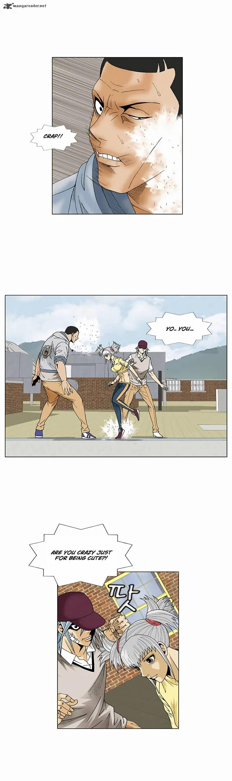 Ultimate Legend: Kang Hae Hyo Chapter 69 page 11