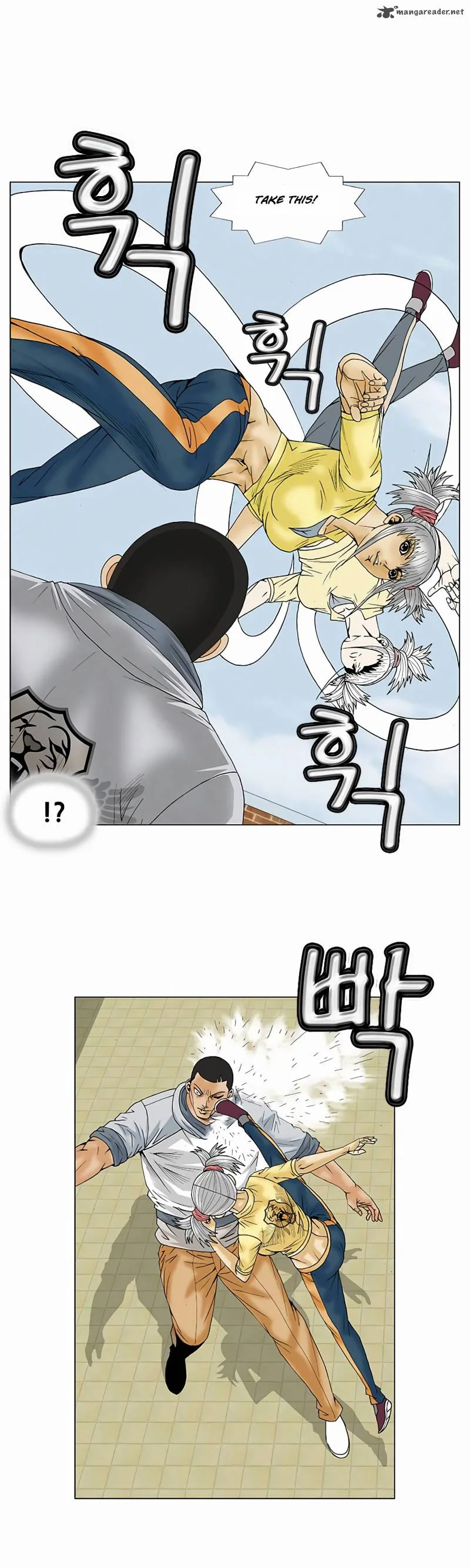 Ultimate Legend: Kang Hae Hyo Chapter 69 page 10