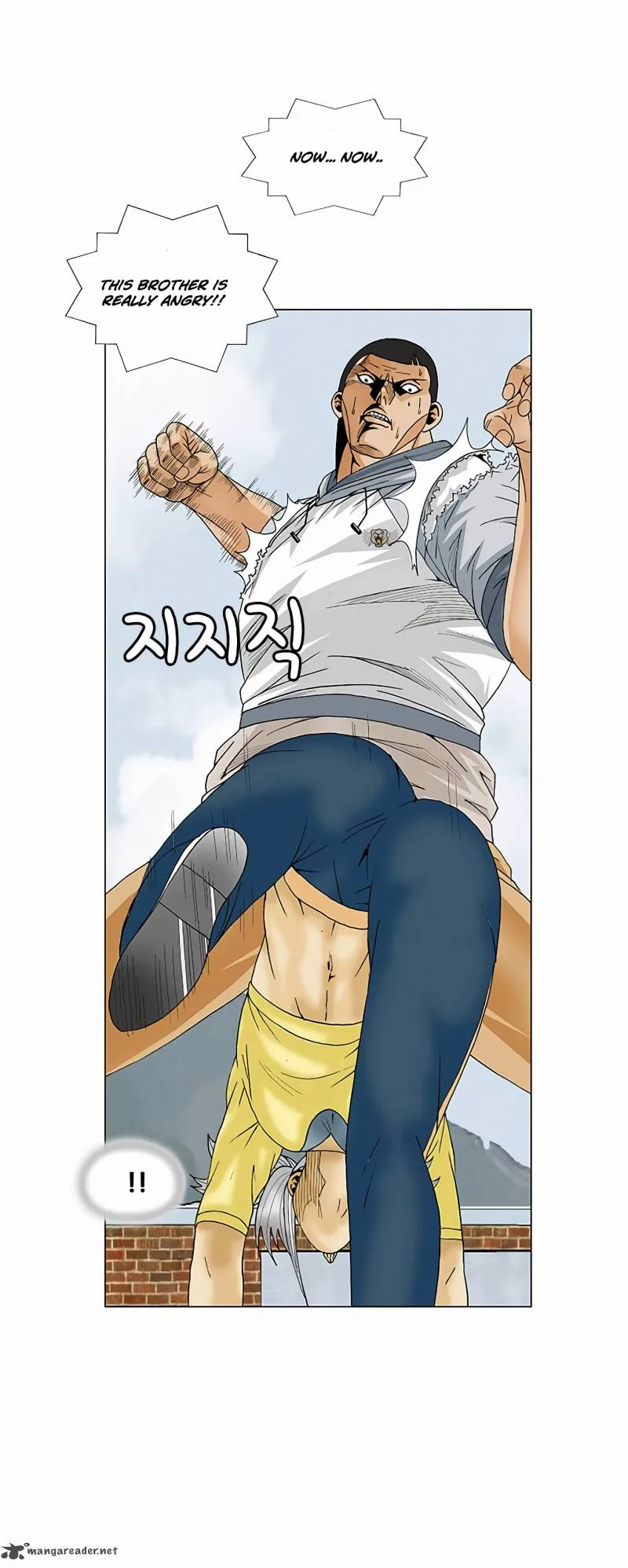 Ultimate Legend: Kang Hae Hyo Chapter 69 page 19