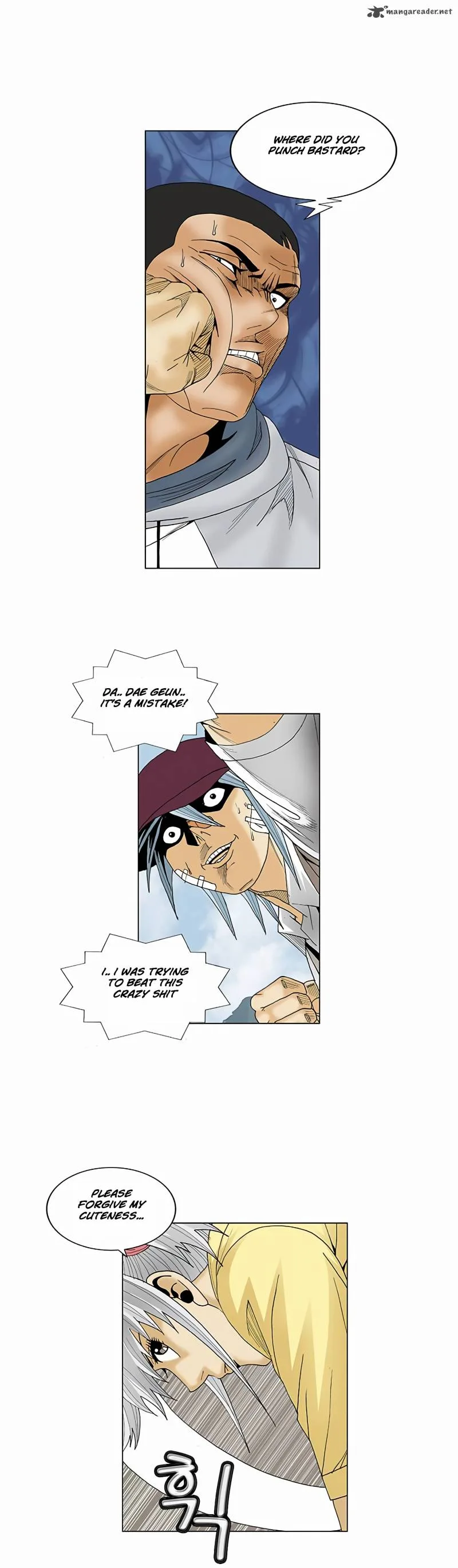 Ultimate Legend: Kang Hae Hyo Chapter 69 page 13
