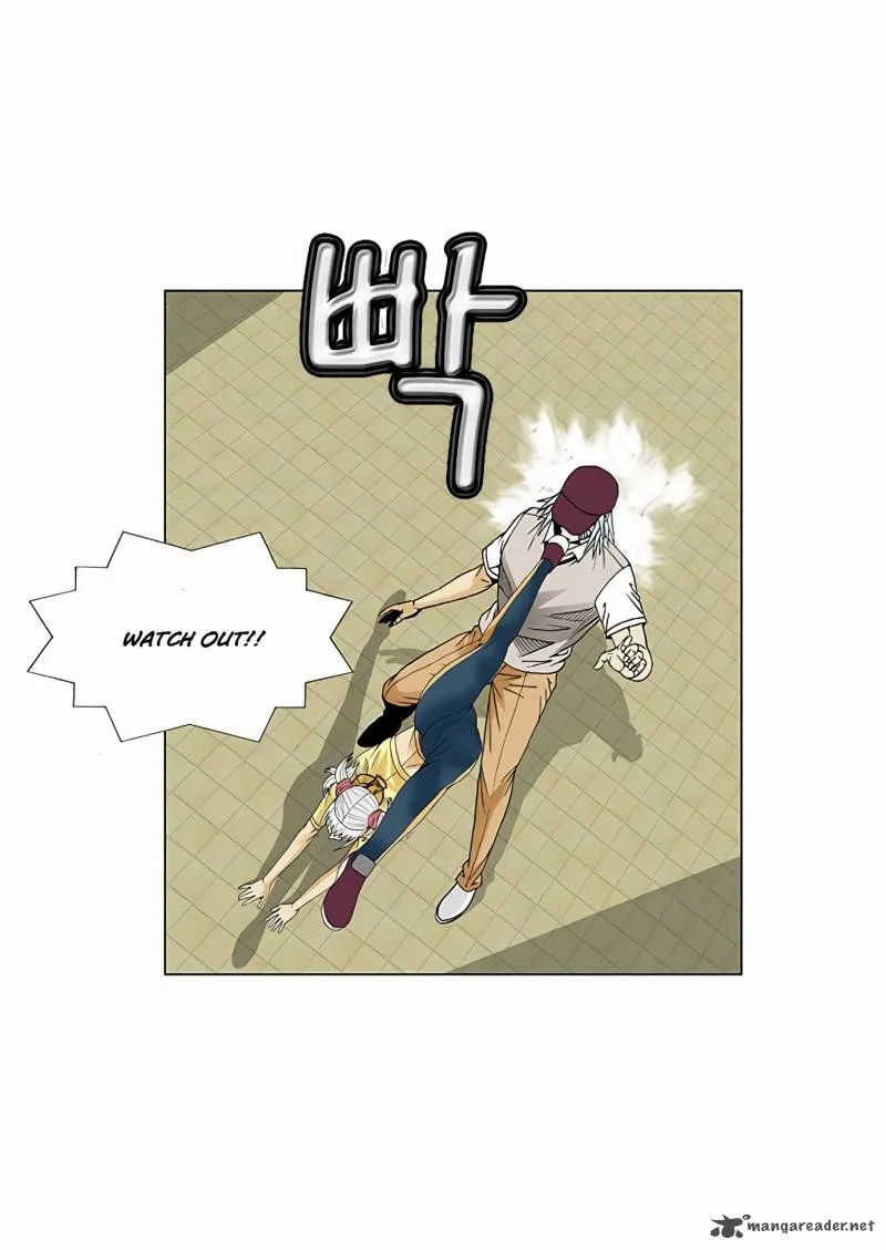 Ultimate Legend: Kang Hae Hyo Chapter 69 page 14
